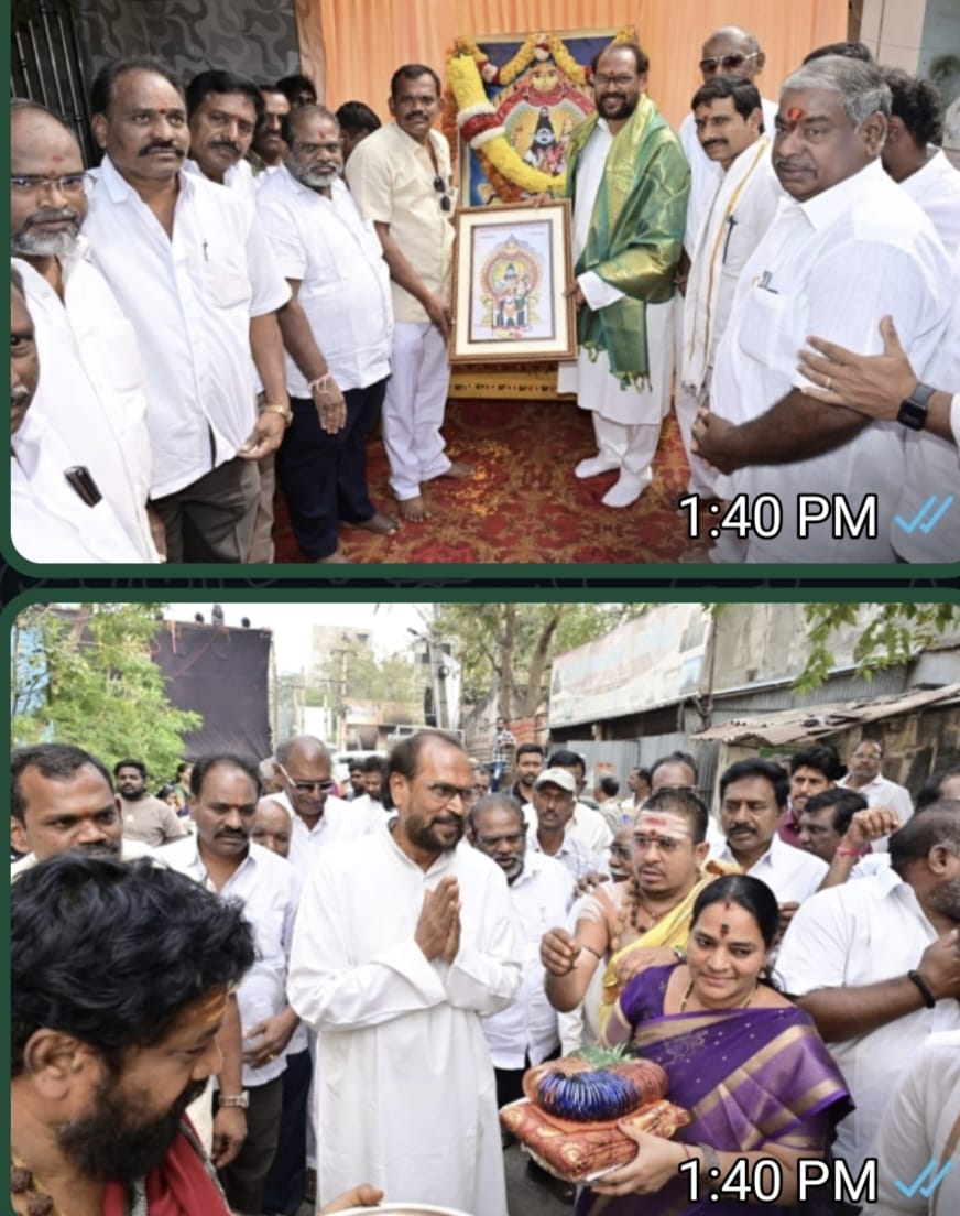 గౌరీ పరమేశ్వరులను దర్శించుకున్న ఎమ్మెల్యే కొణతాల రామకృష్ణ