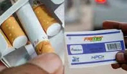 ఫిబ్రవరి 1 నుంచి దేశంలో వచ్చే మార్పులివే.