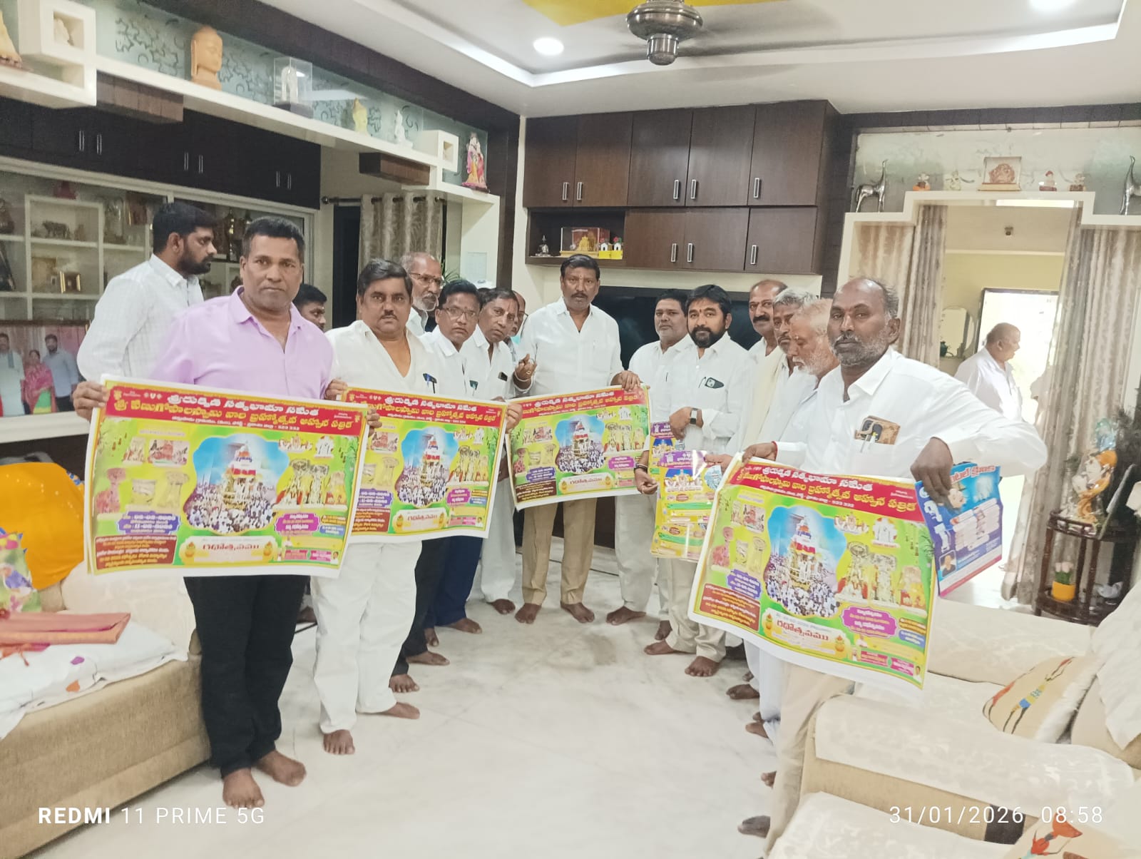 తర్ల పాడువెలసిన వేణుగోపాలస్వామి బ్రహ్మోత్సవాల గోడ పత్రాల ఆవిష్కరించిన ఎమ్మెల్యే కందుల నారాయణ రెడ్డి