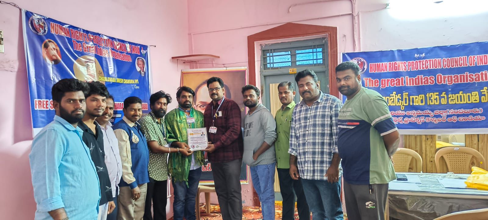 HRPC కడప జిల్లా ఎడ్యుకేషన్ సెల్ చైర్మన్ గా ఎన్నికైన గురివిగారి వాసు