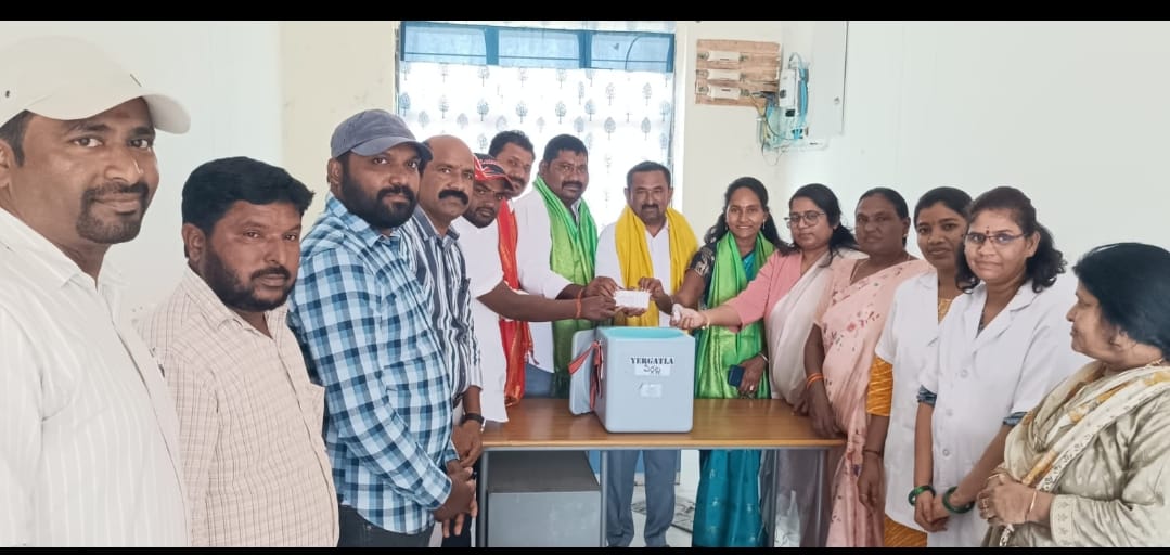 ఏర్గట్ల పి హెచ్ సీ కేంద్రం లోనేటి నుండి కుక్క, పాము,కోతి, తేలు కాటుకు మందుల లభ్యం ప్రీజ్ దాత: శివన్నోళ్ల శివకుమార్