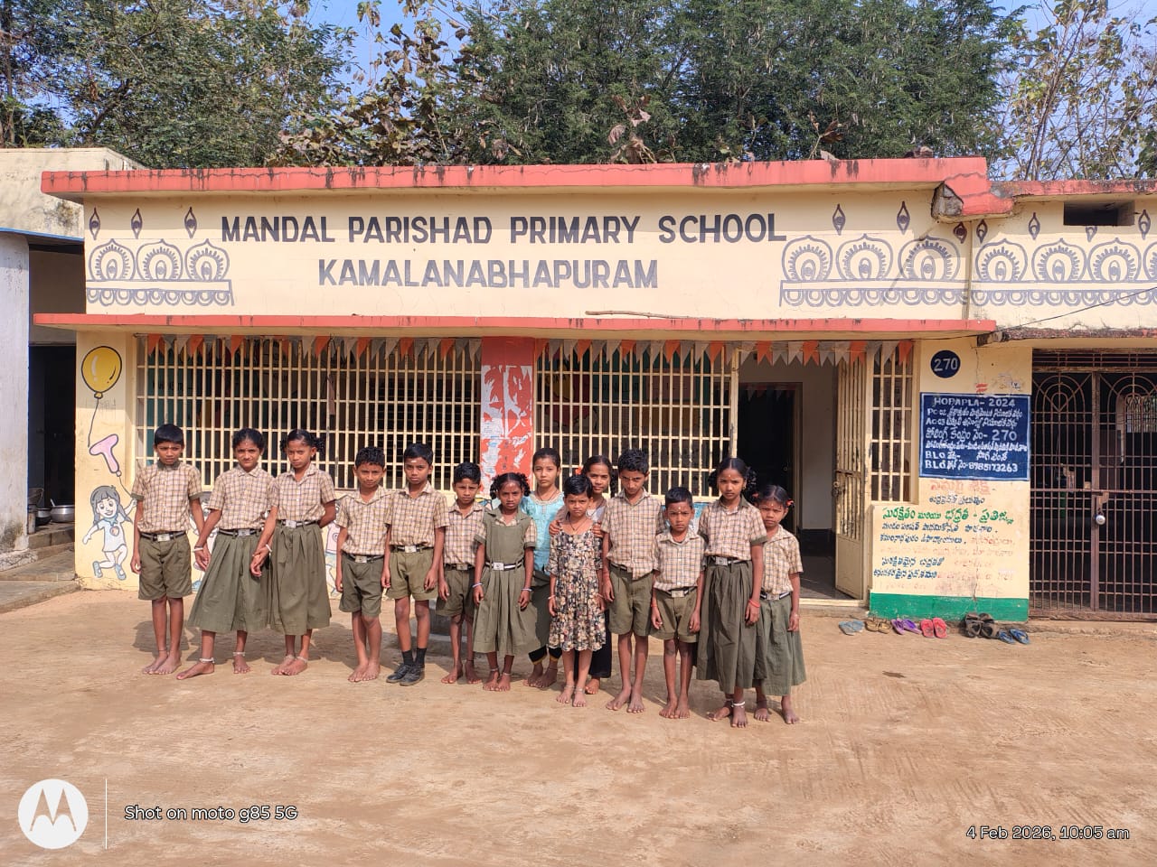 ఉపాధ్యాయ సమస్య – శాశ్విత పరిష్కారం కోరుతున్న గ్రామస్తులు