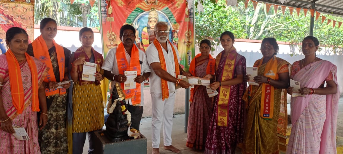 సమరసత సేవా ఫౌండేషన్, ధర్మనిధి కరపత్ర ఆవిష్కరణ