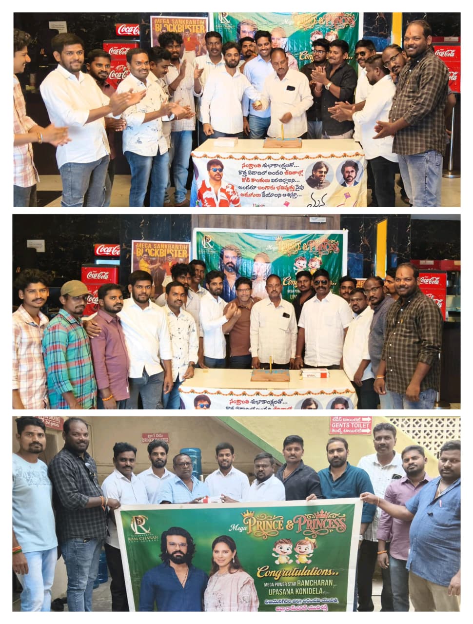 మెగా వారసుల రాక: విజయనగరంలో రామ్ చరణ్ – ఉపాసన అభిమానుల భారీ సేవా కార్యక్రమాలు!