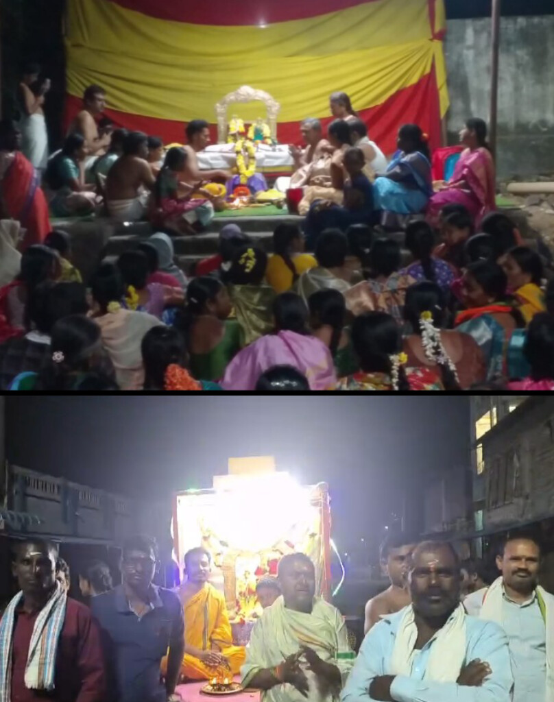 వైభవంగా శివ పార్వతుల కళ్యాణ మహోత్సవం