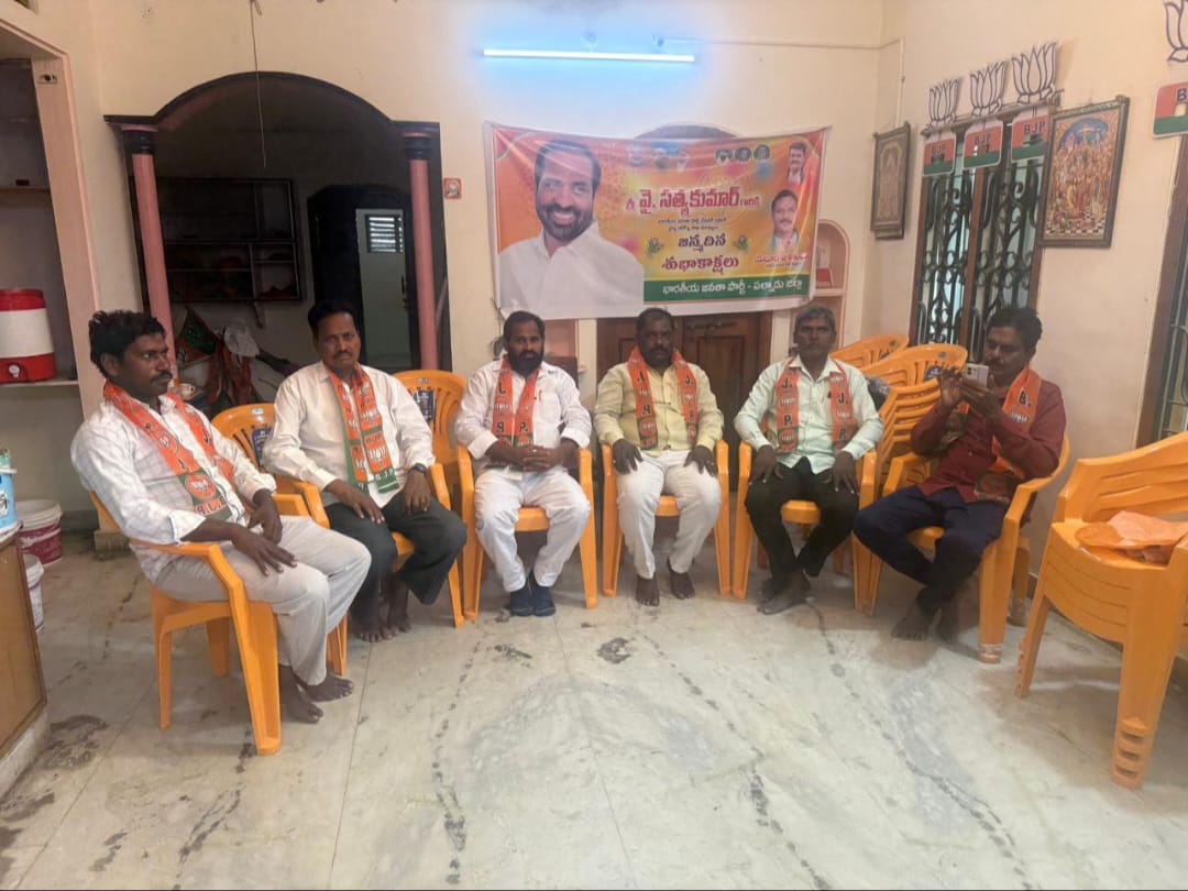 సంత్ రవిదాస్ జన్మదిన వేడుకలు