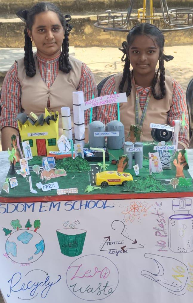 జాతీయ స్థాయిలో ప్రతిభ చాటిన విస్ డం స్కూల్ విద్యార్థులు