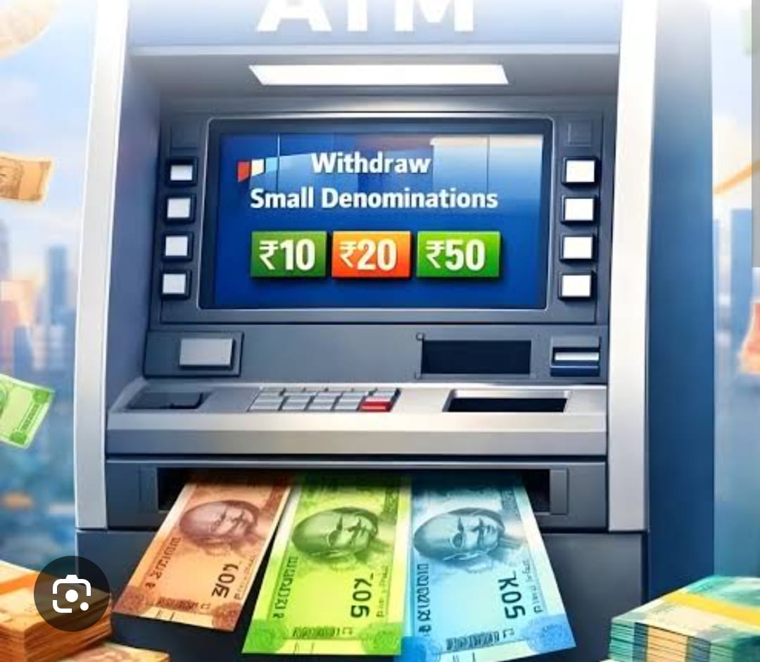 త్వరలో హైబ్రిడ్‌ ATMలను ప్రవేశపెట్టనున్న కేంద్రం