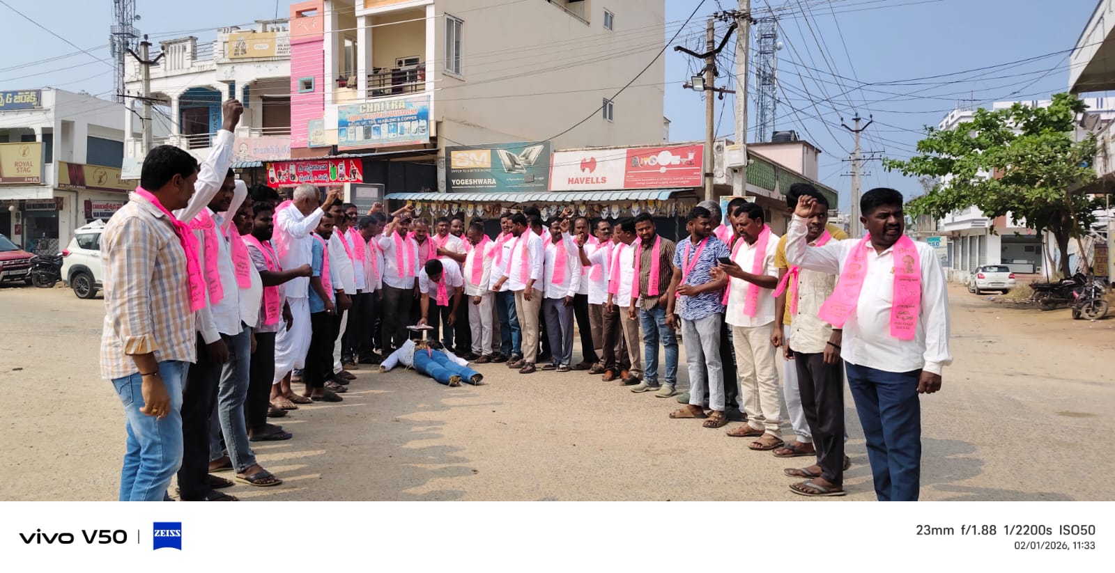 ముఖ్యమంత్రి దిష్టిబొమ్మ దగ్ధం.