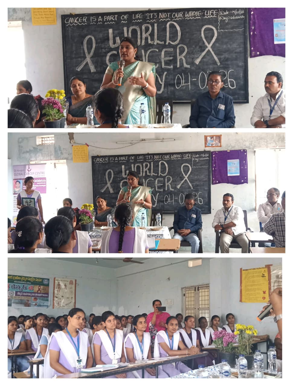 వ్యాక్సినేషన్‌తో క్యాన్సర్‌కు చెక్: అవగాహన సదస్సులో డాక్టర్ నవ్య పిలుపు!