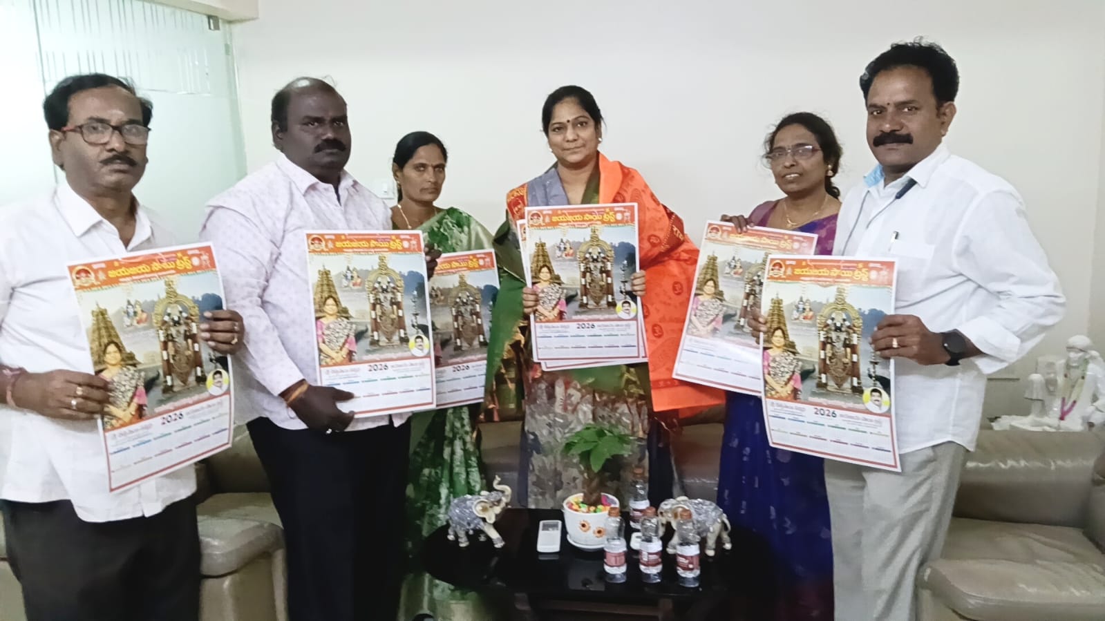 జయ జయ సాయి ట్రస్ట్ ఆధ్వర్యంలో దామచర్ల నాగ సత్యలత చేతుల మీదుగా క్యాలెండర్ ఆవిష్కరణ