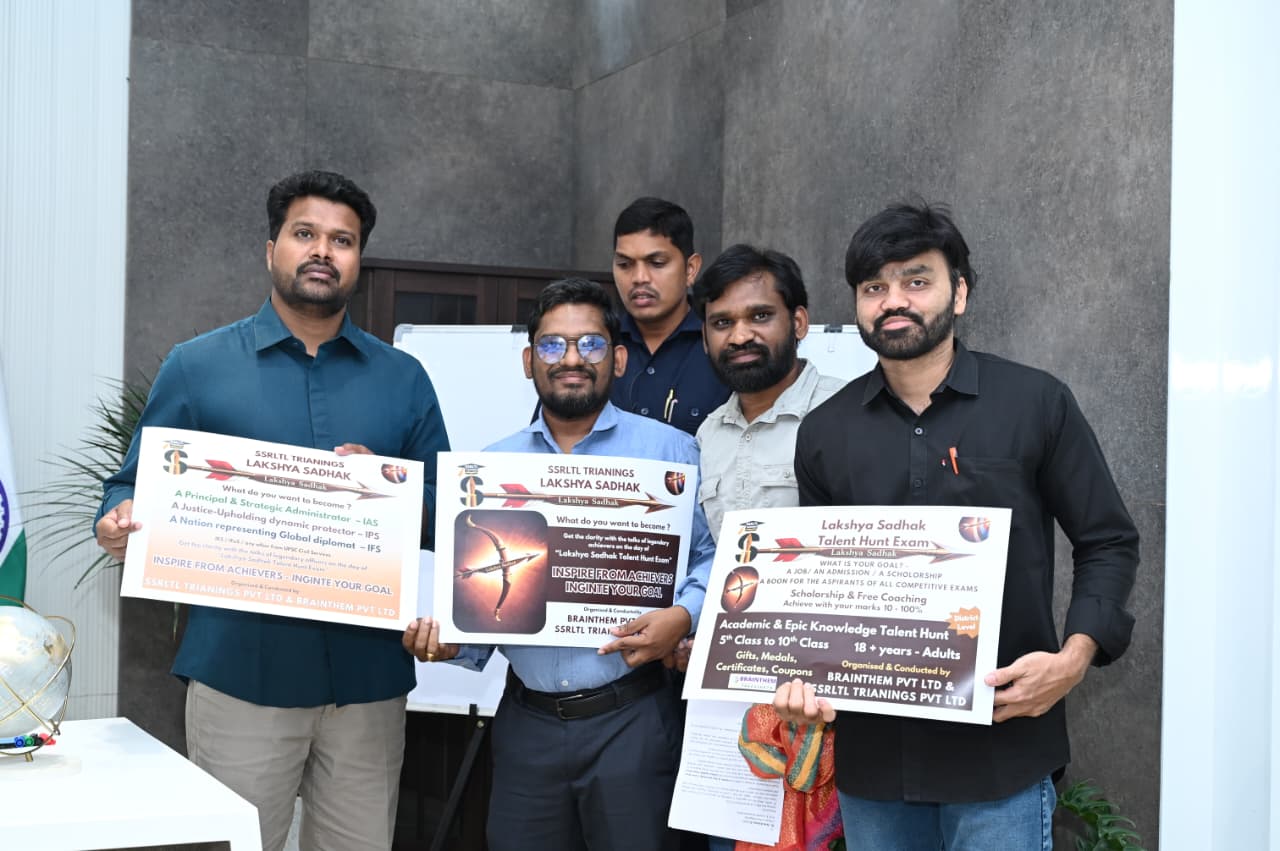 లక్ష్యసాధకులతో లక్ష్యసాధక్”