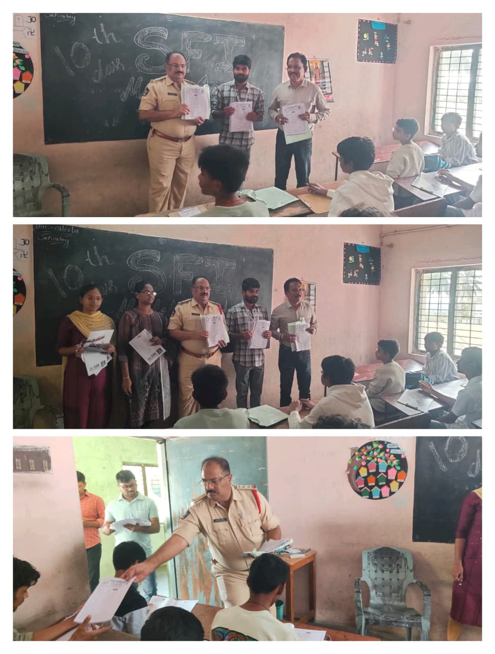 పదవ తరగతి విద్యార్థులకు ‘ప్రజ్ఞా వికాసం’: ఎస్ఎఫ్ఐ (ఎస్ఎఫ్ఐ ) ఆధ్వర్యంలో రాష్ట్రవ్యాప్త ప్రతిభా పరీక్ష!