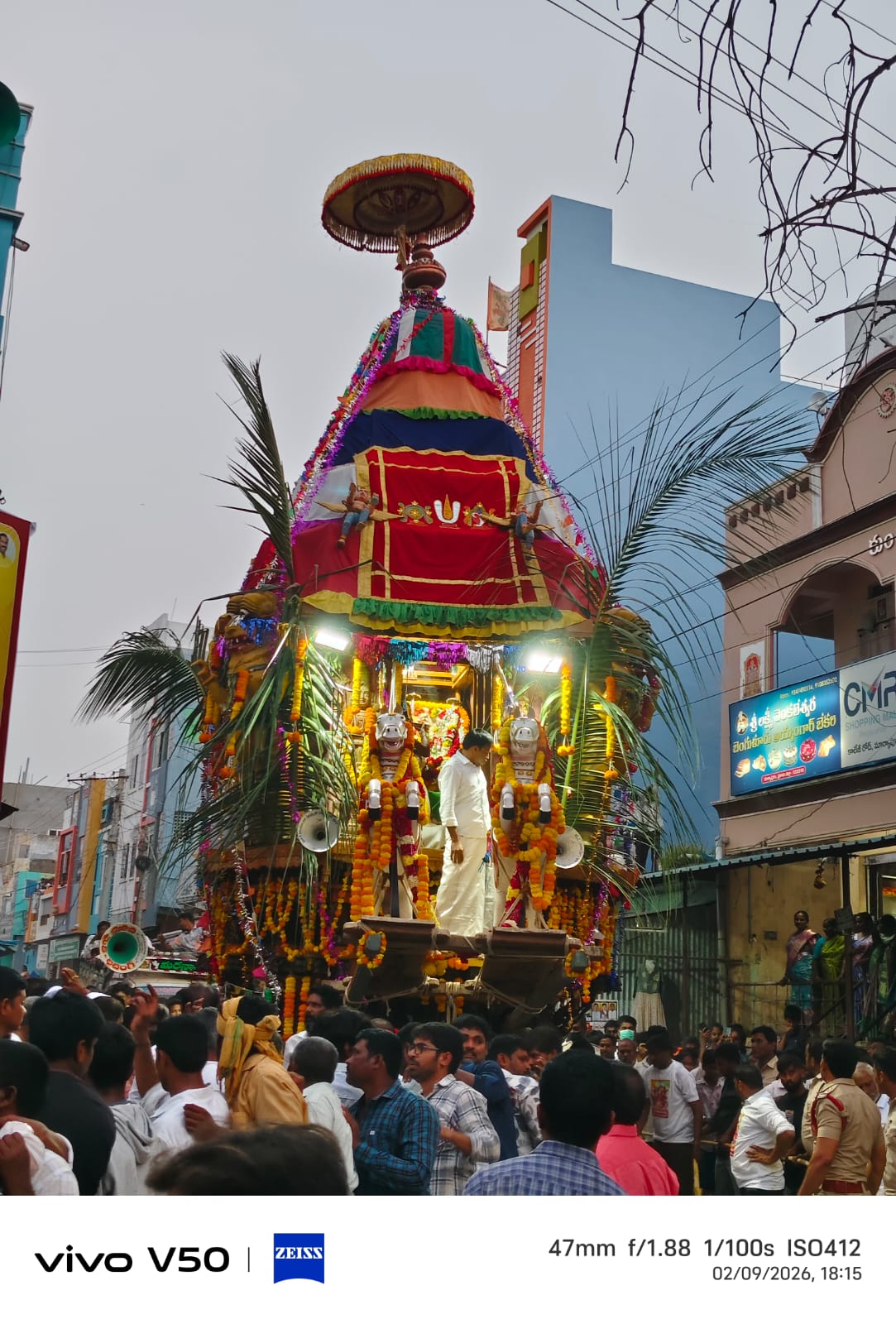 కన్నులవిందుగాశ్రీవేణుగోపాలుని రధోత్సవం