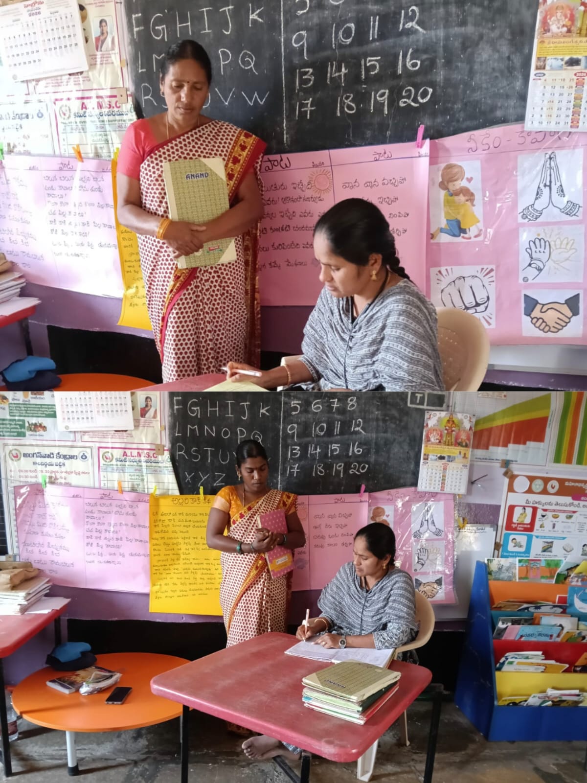 అంగన్వాడి కేంద్రాలను సందర్శించిన నూతన ఐసిడిఎస్ సూపర్వైజర్ లక్ష్మి