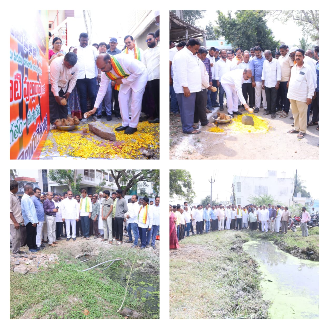 రూ.5 కోట్ల ప్రత్యేక నిధులతో పట్టణంలో అభివృద్ధి పనులు ప్రత్తిపాటి