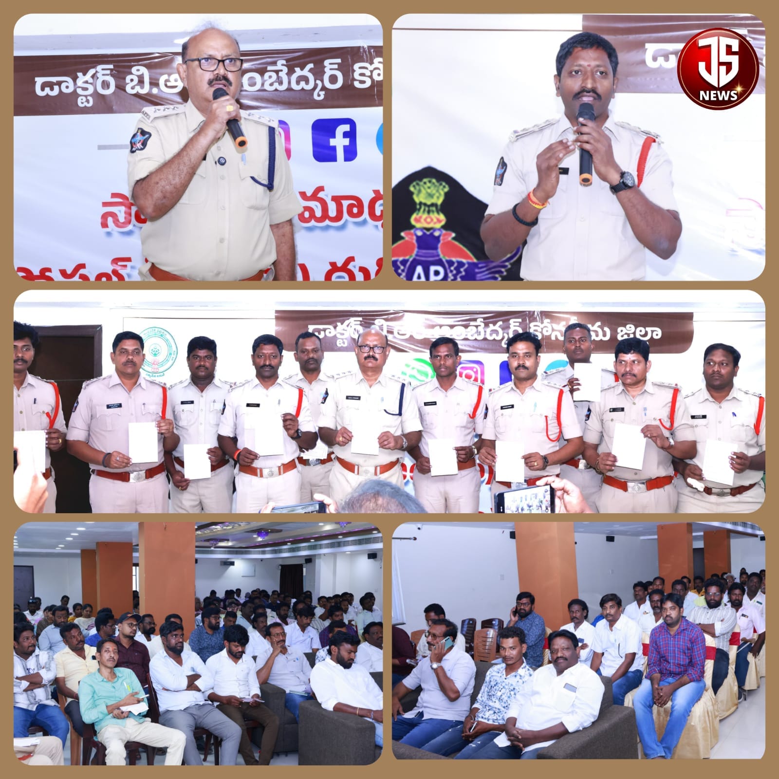 సోషల్ మీడియా పోస్టులపై అప్రమత్తత అవసరం..