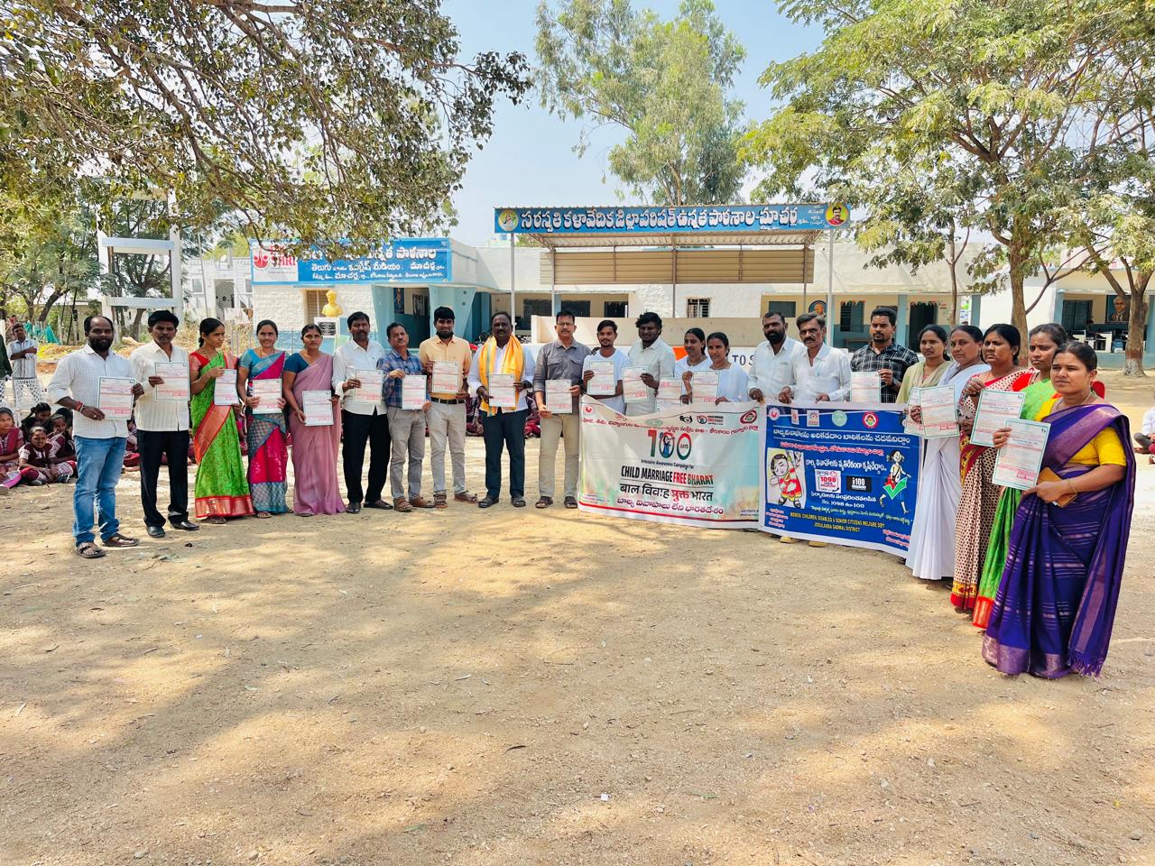 గట్టు మండలంలో కలాజాత బృందం అవగాహన కార్యక్రమం