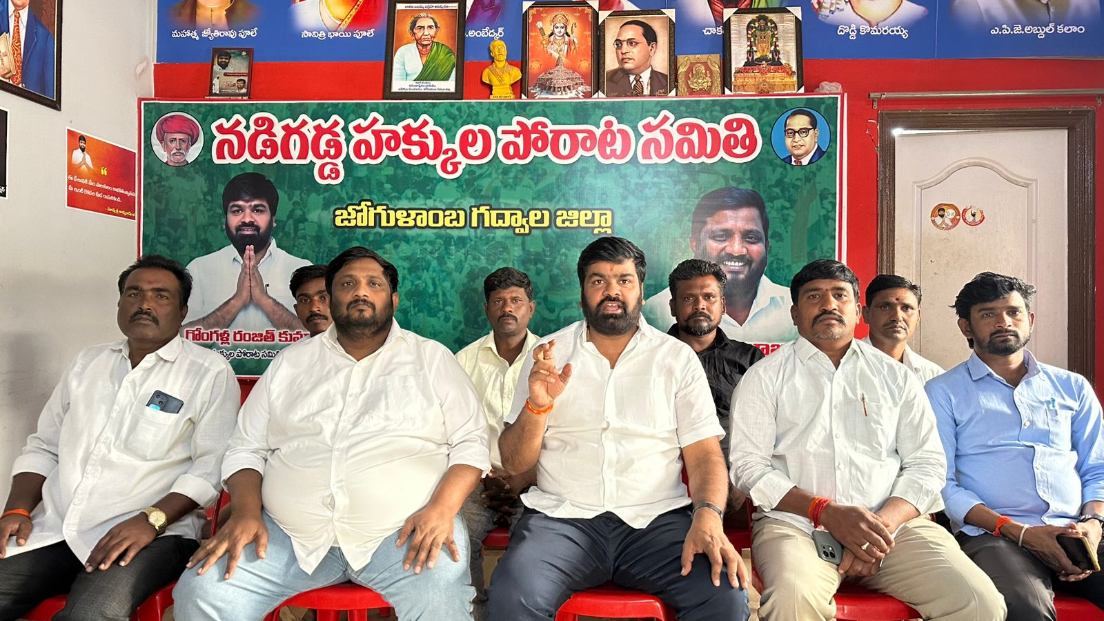 ఈ నెల 23న గద్వాలలో రైతుల సమావేశం.