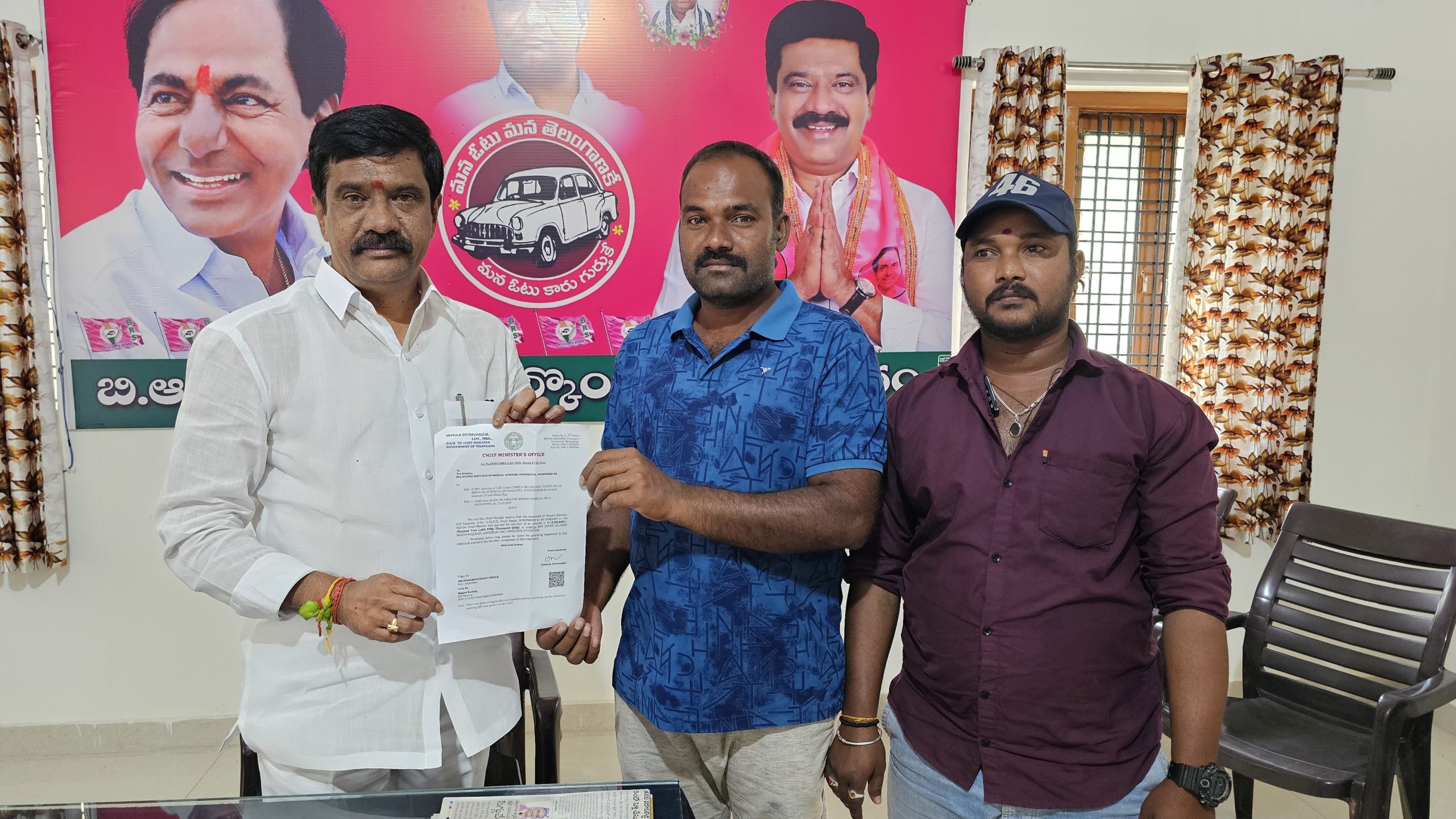 బాధిత కుటుంబానికి అండగా నిలిచిన ఎమ్మెల్యే ప్రశాంత్ రెడ్డి