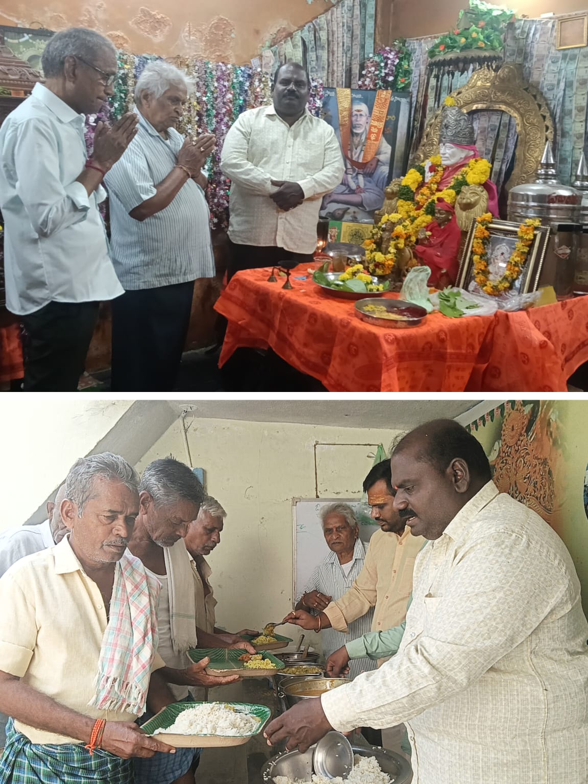 శ్రీ దత్త సాయి సన్నిధిలో సద్గురు పూజ భక్తులకు అన్న సంతర్పణ కార్యక్రమం