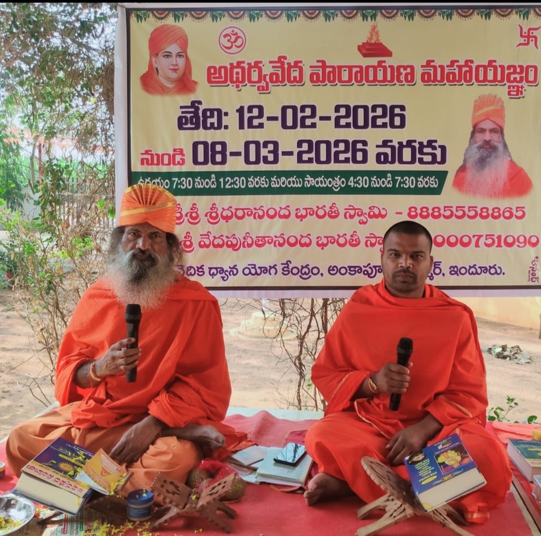 వీర యోధుడు ఛత్రపతి శివాజీ మహారాజ్ జీవితం స్ఫూర్తిదాయకం : శ్రీధరానంద భారతి స్వామి