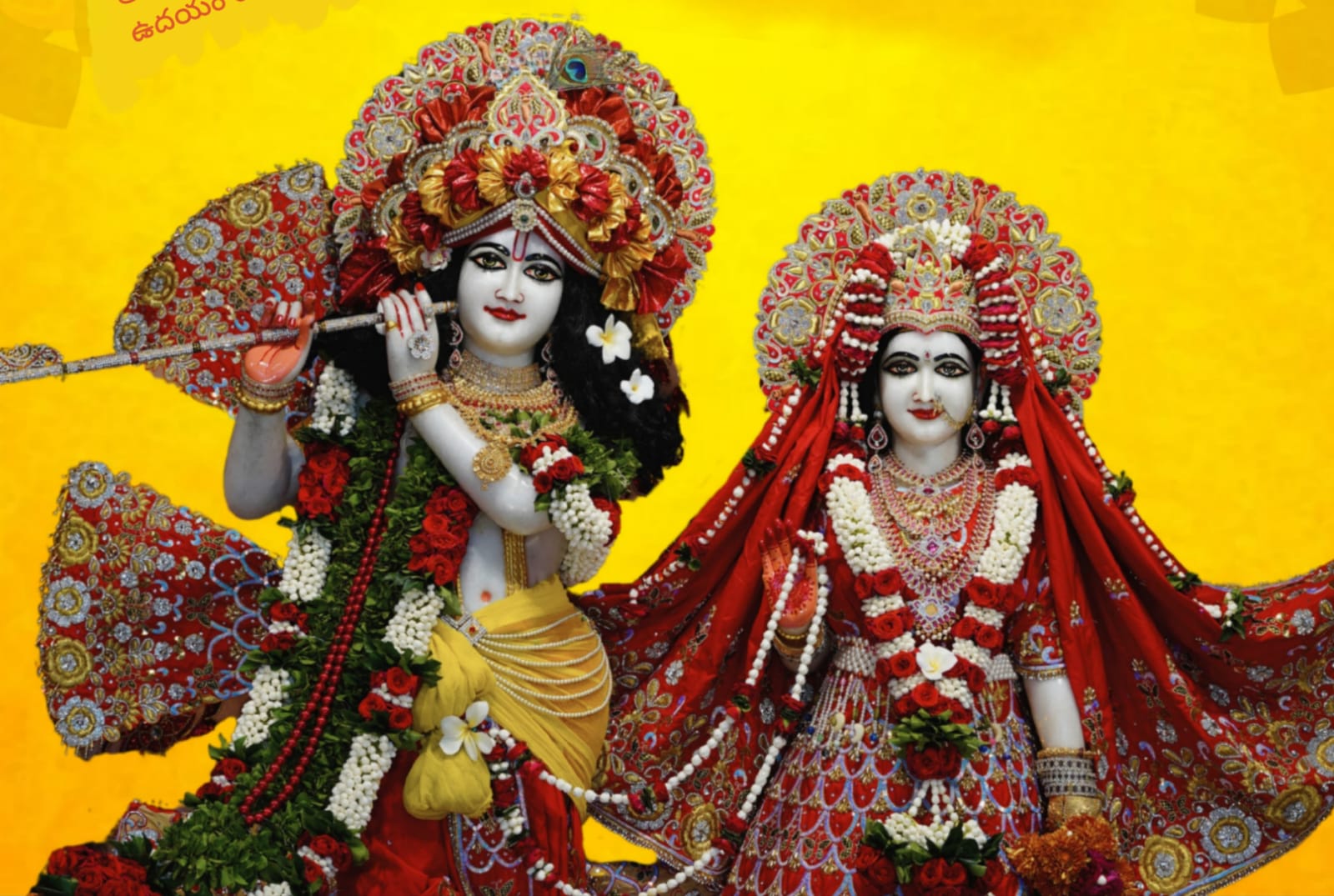 రేపు పోచమ్మ ఆలయంలో నగర సంకీర్తన