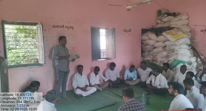 పుల్కల్ లో గ్రామసభ