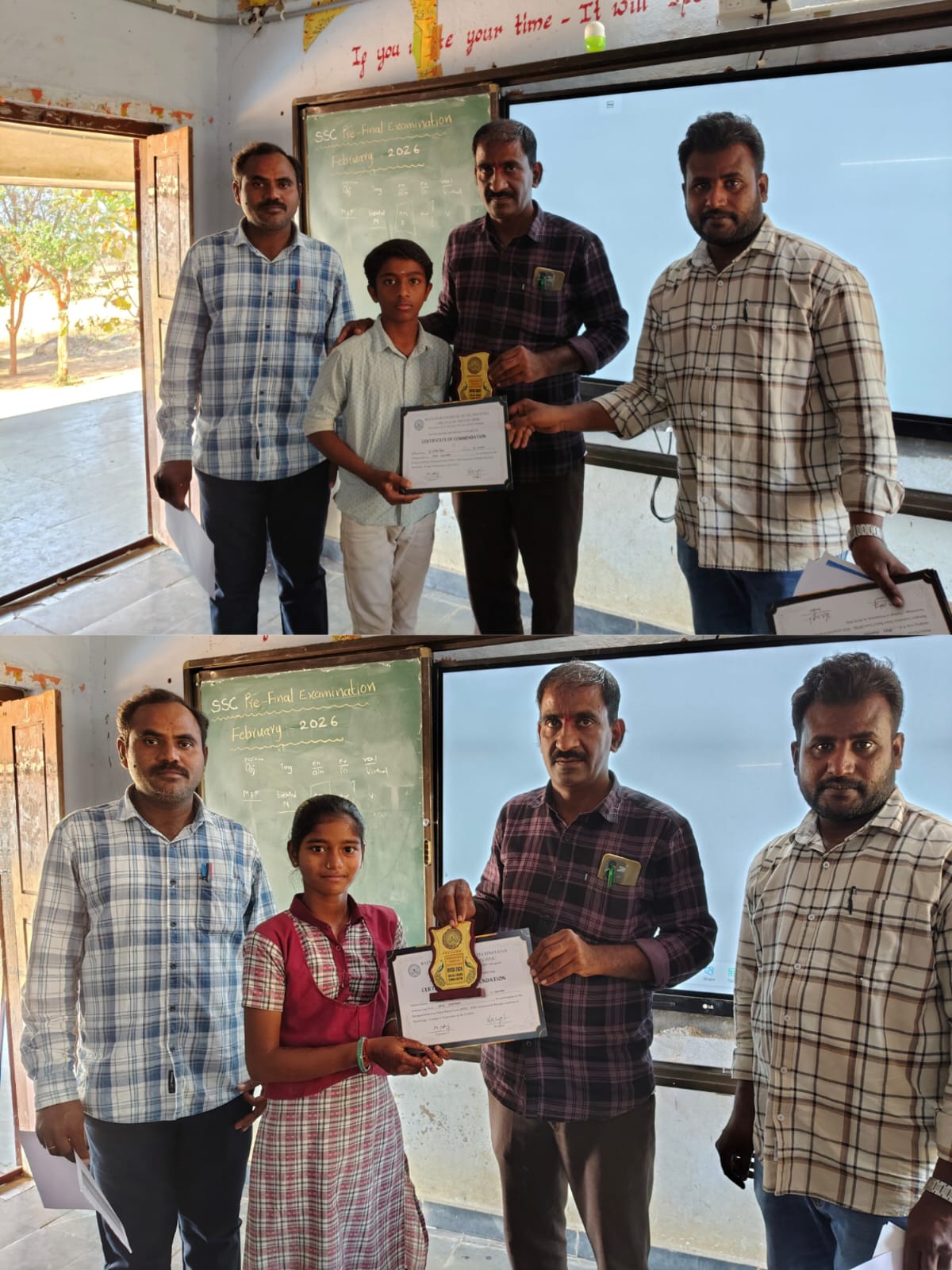 ఉమ్మడి మెదక్ జిల్లాలో నిర్వహించిన ప్రతిభా పరీక్ష లో విజయం సాధించినచండూరు విద్యార్థులు