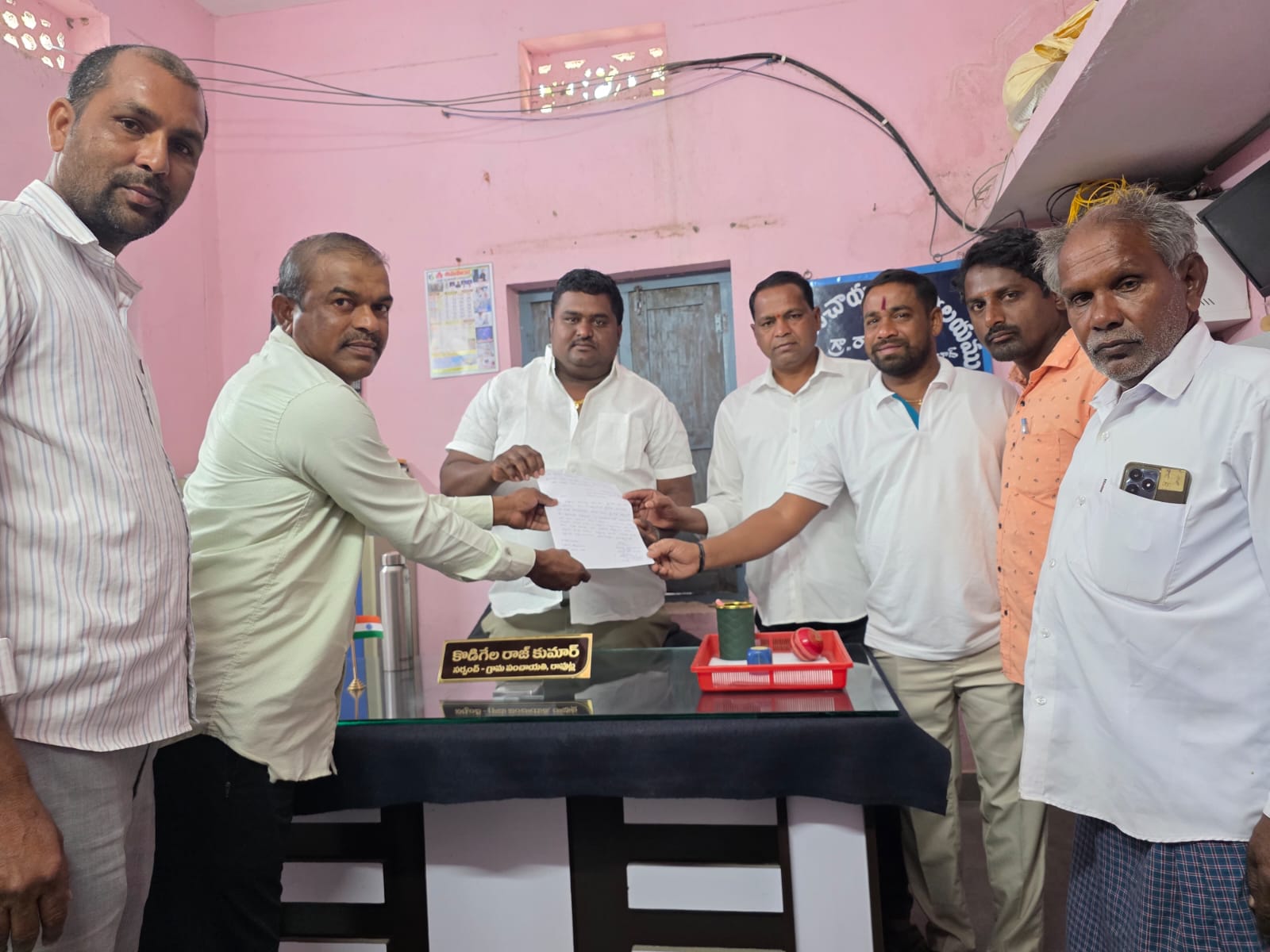 డ్రై నేజీ కోసం వినతిపత్రం.