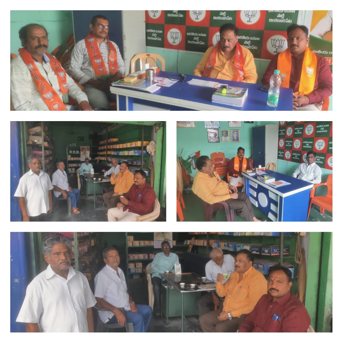 ఈరోజు చిలకలూరిపేట నియోజకవర్గంలో పట్టణంలోని పలువురు నాయకులను కలిసి వారిని పార్టీలోకి రావలసినదిగా కోరడమైనది