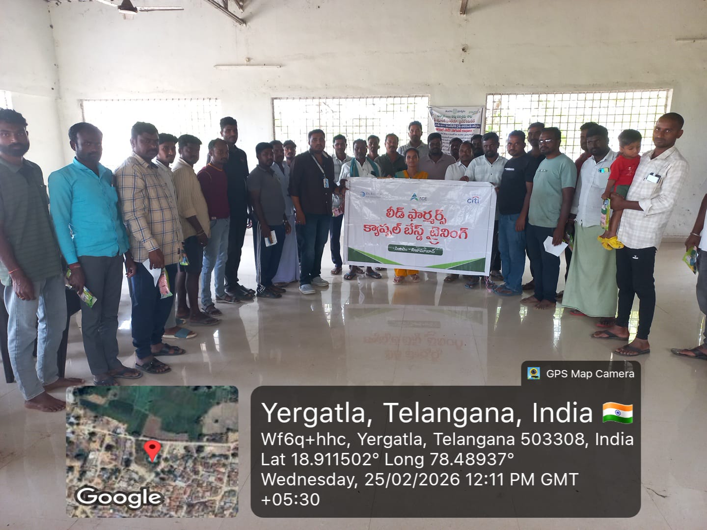 డీఎస్ఆర్ విధానంతో వరి సాగులో ఖర్చు తగ్గింపురైతులకు శిక్షణ కార్యక్రమం