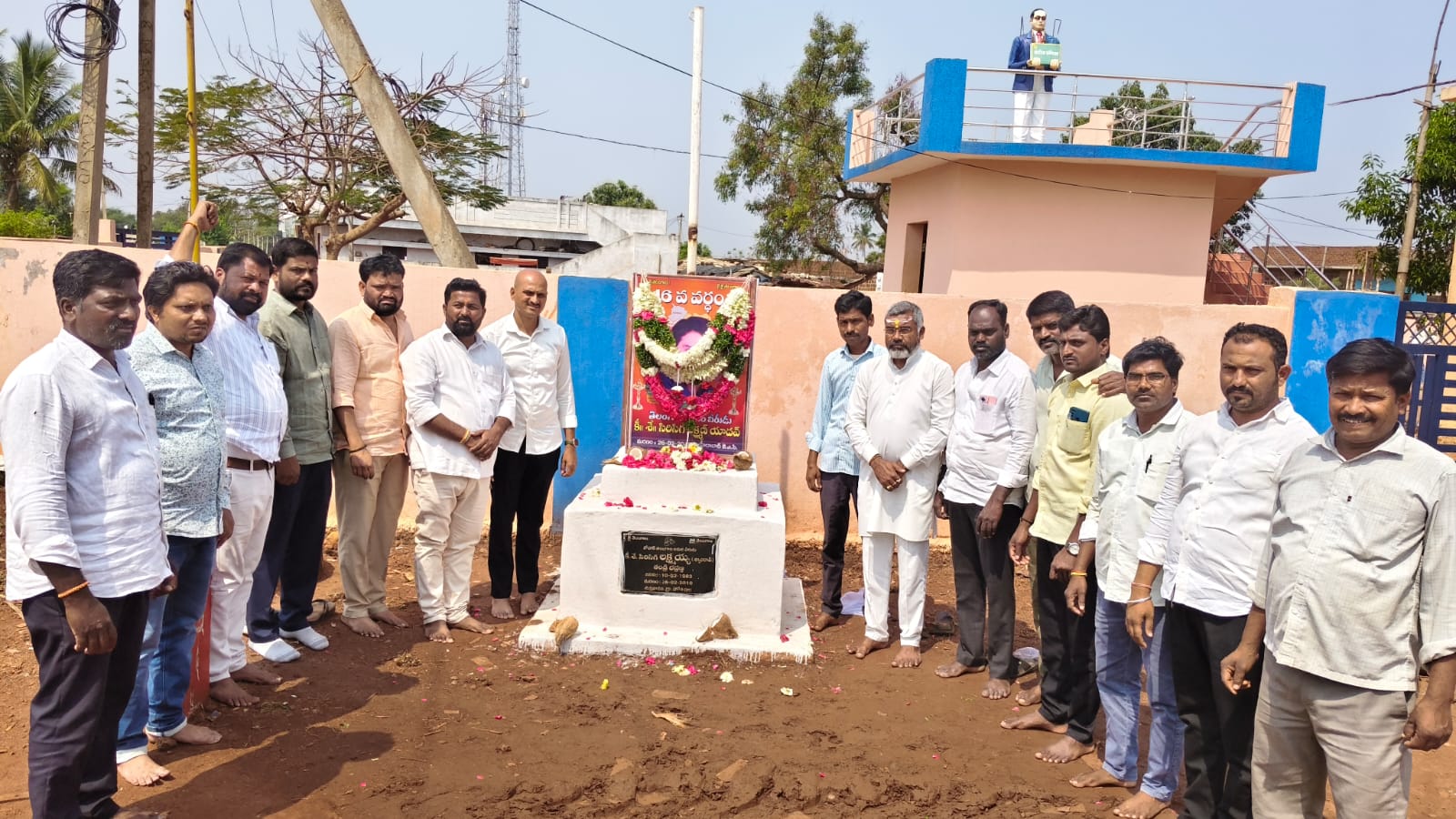 ఎస్సీ, ఎస్టీ, బీసీ జేఏసీ ఆధ్వర్యంలో అమర వీరుడు సిరిసిగ లక్ష్మణ్ యాదవ్ 16వ వర్ధంతి ఘన నివాళులు.