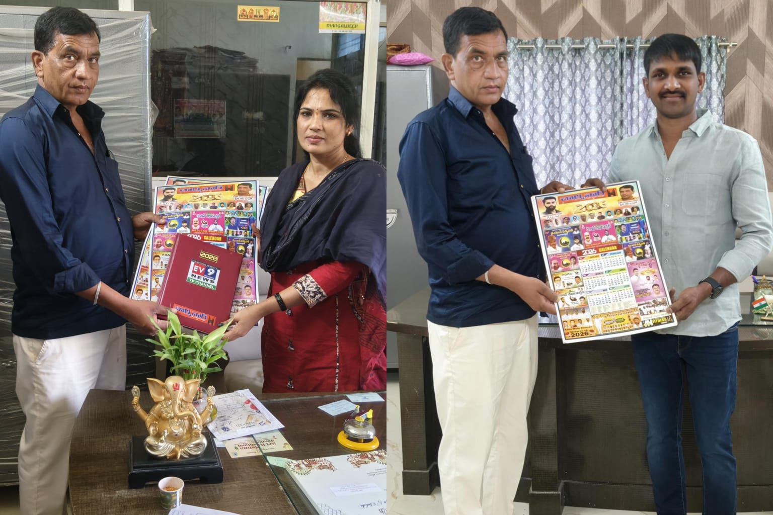 చార్మినా, ఎక్స, ప్రెస్ రంజాన్ క్యాలెండర్ ఆవిష్కరణ..