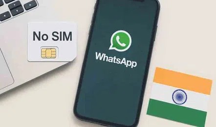 మొబైల్‌లో సిమ్ లేకపోతే.. వాట్సాప్ పనిచేయదు.. ఎల్లుండి నుంచి కొత్త రూల్ అమలు