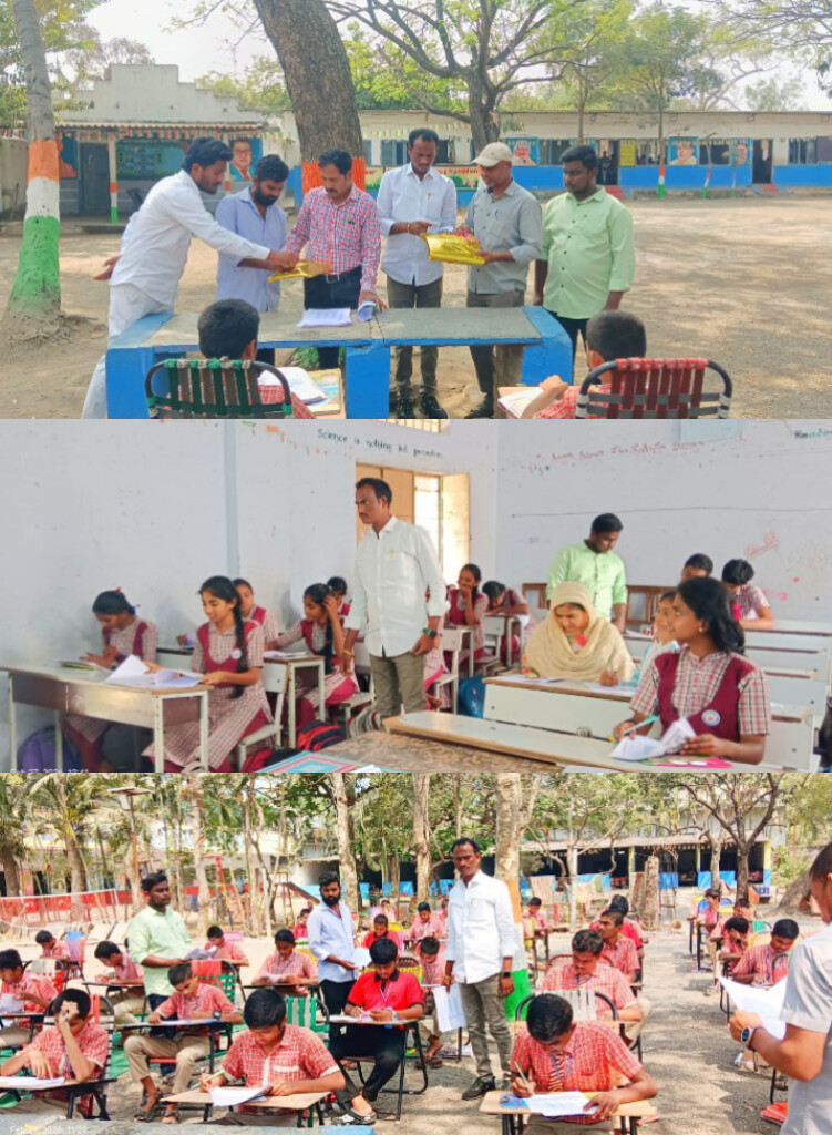 ఎస్ఎఫ్ఐ పరకాల మండల కమిటీ ఆధ్వర్యంలో టెన్త్ టాలెంట్ టెస్ట్