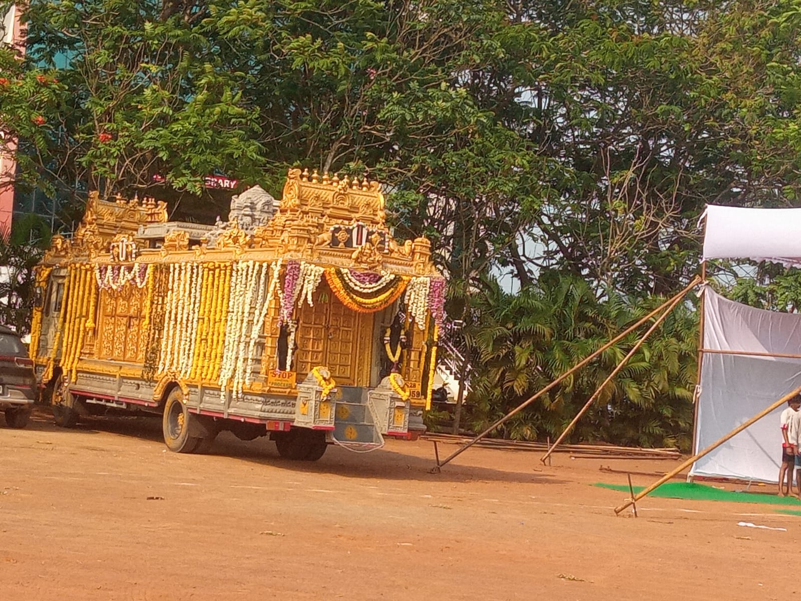 అమలాపురంలో ఫిబ్రవరి 28, మార్చి 01 తేదీలలో 3వ ప్రపంచ తెలుగు మహాసభలు