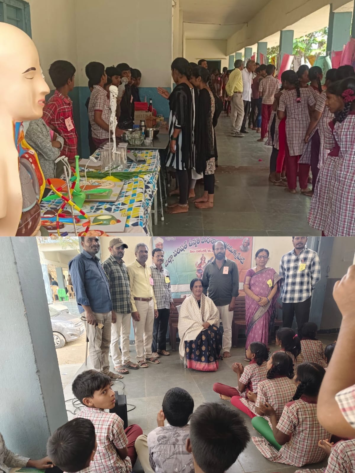 జిల్లా పరిషత్ ఉన్నత పాఠశాల సోమక్కపేటలో జాతీయ విజ్ఞాన దినోత్సవ వేడుకలు