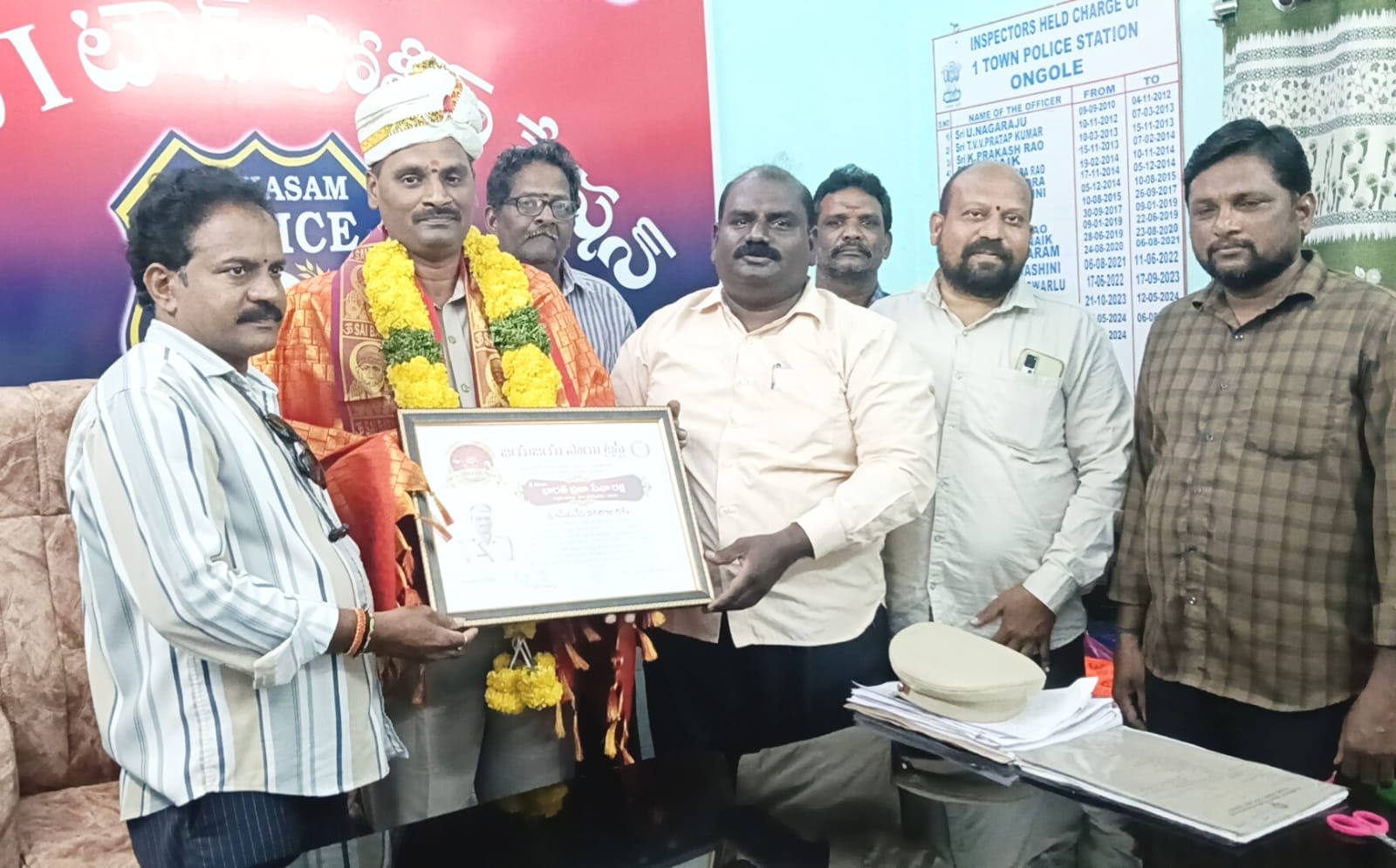 ఒంగోలు పట్టణ వన్టౌన్ సిఐ నాగరాజుకు శ్రీ సాయి భారత్ ప్రజాసేవా రక్ష ఉత్తమజాతీయ సేవా పురస్కారం