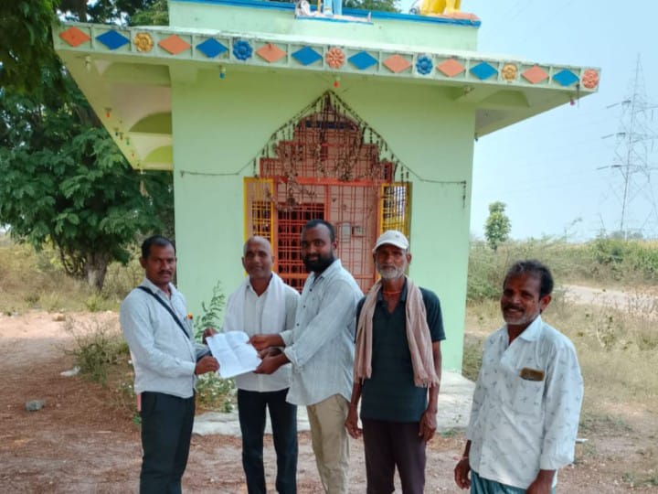 పెద్ద తల్లి గుడి లో కరెంటు కోసం డిడి తీసినా కుల పెద్ద మనిషి సాంబయ్య