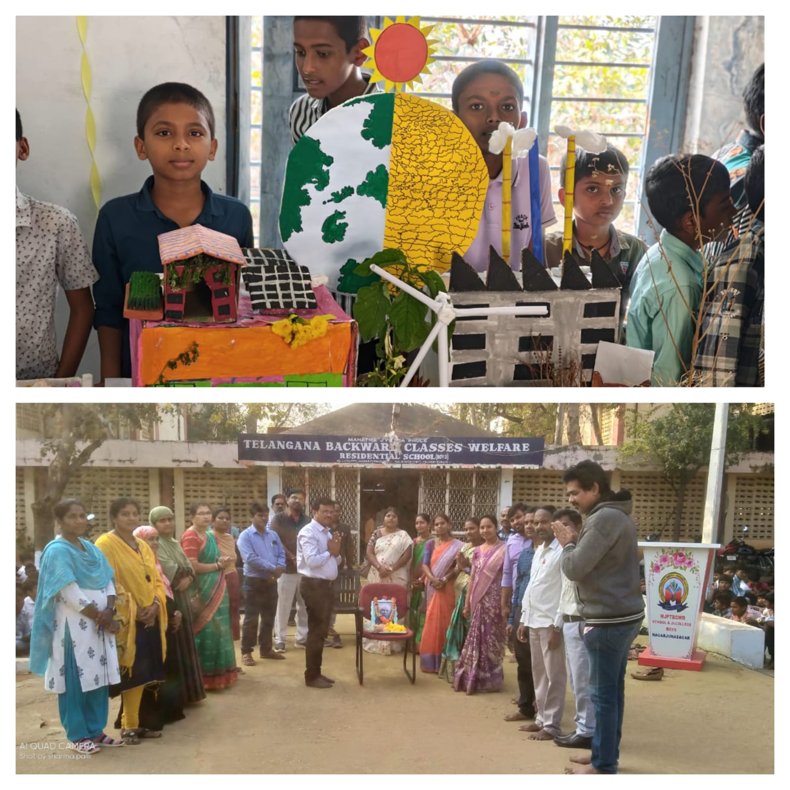 గురుకుల పాఠశాలలో ఘనంగా జాతీయ సైన్స్ దినోత్సవం