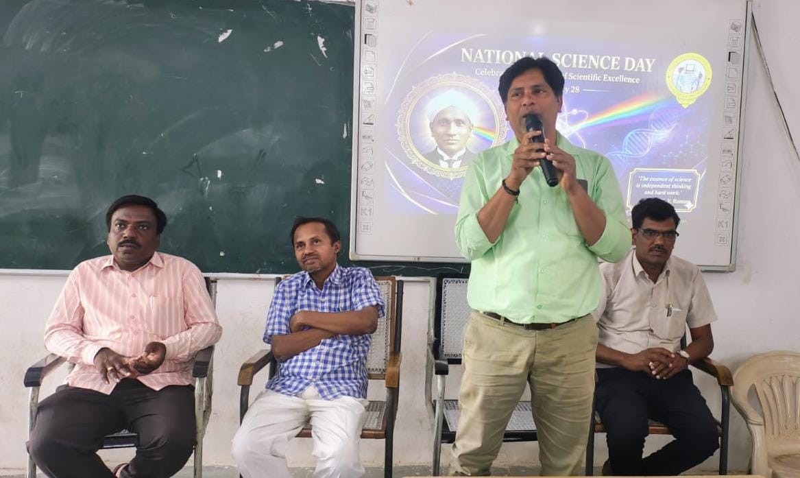 ఘనంగా జాతీయ విజ్ఞాన దినోత్సవ వేడుకలు