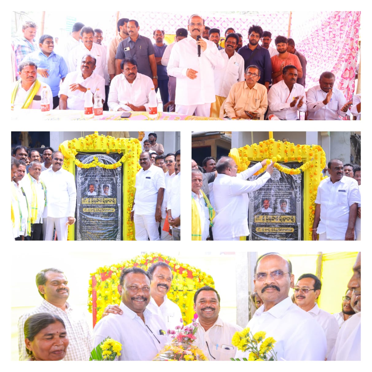 రూ.8.40 కోట్లతో చేపట్టిన రోడ్ల మరమ్మతులకు శంకుస్థాపన చేసిన ప్రత్తిపాటి