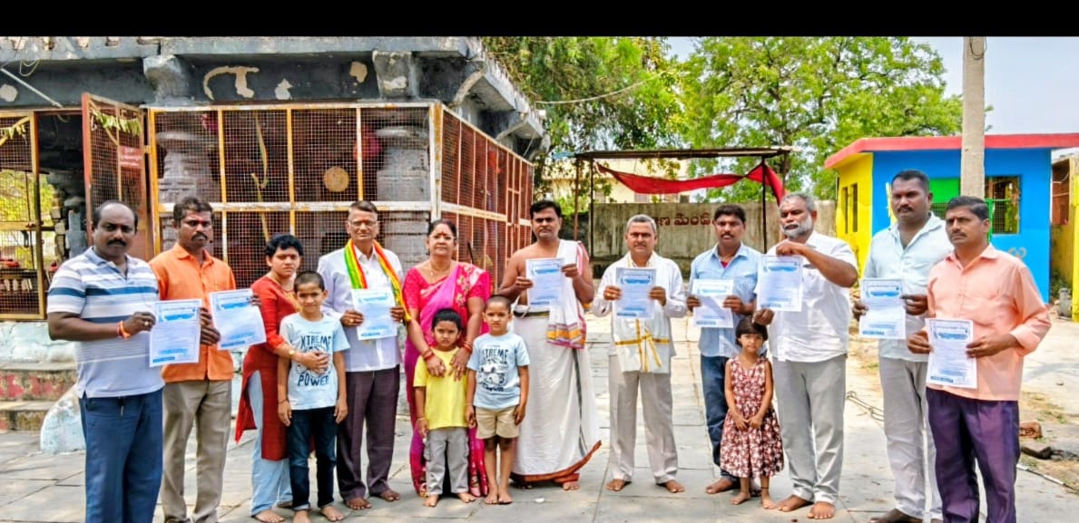 సీతారాముల  కళ్యాణం కరపత్రాల విడుదల