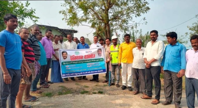 .ఆరేపల్లి గ్రామంలో విద్యుత్ శాఖ ప్రజా బాట