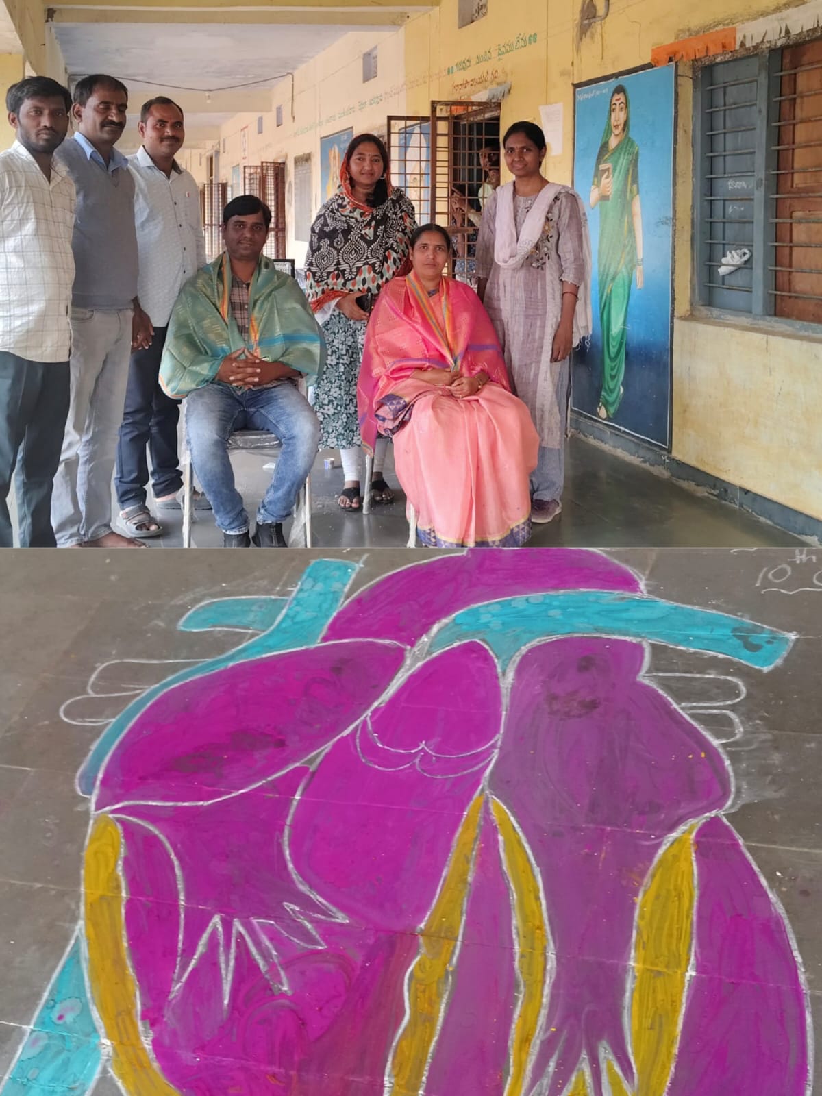 జాతీయ సైన్స్ దినోత్సవ వేడుకలు