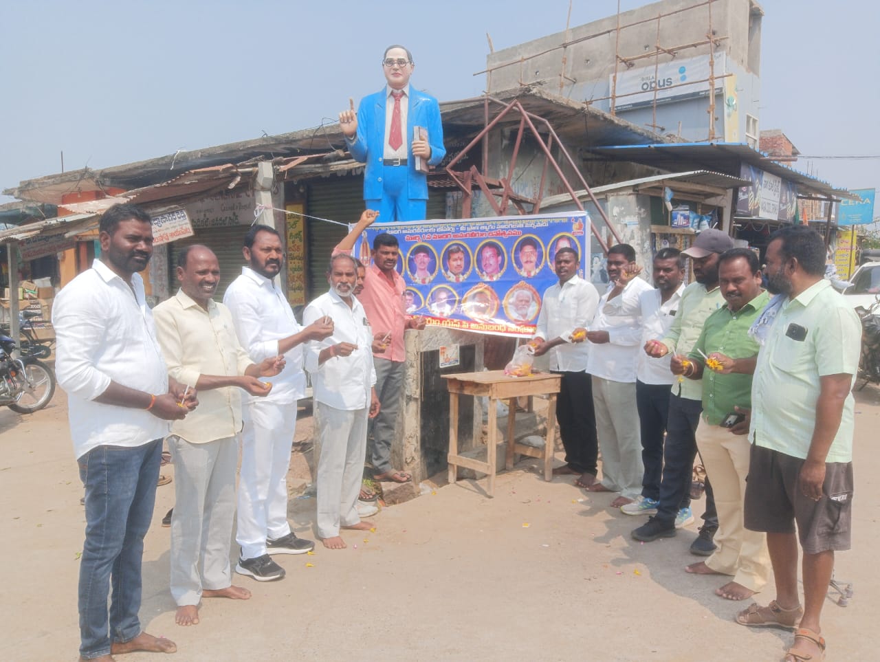 మాదిగ అమరవీరుల కుటుంబాలకు 25 లక్షల రూపాయలు పరిహారం ఇవ్వాలి