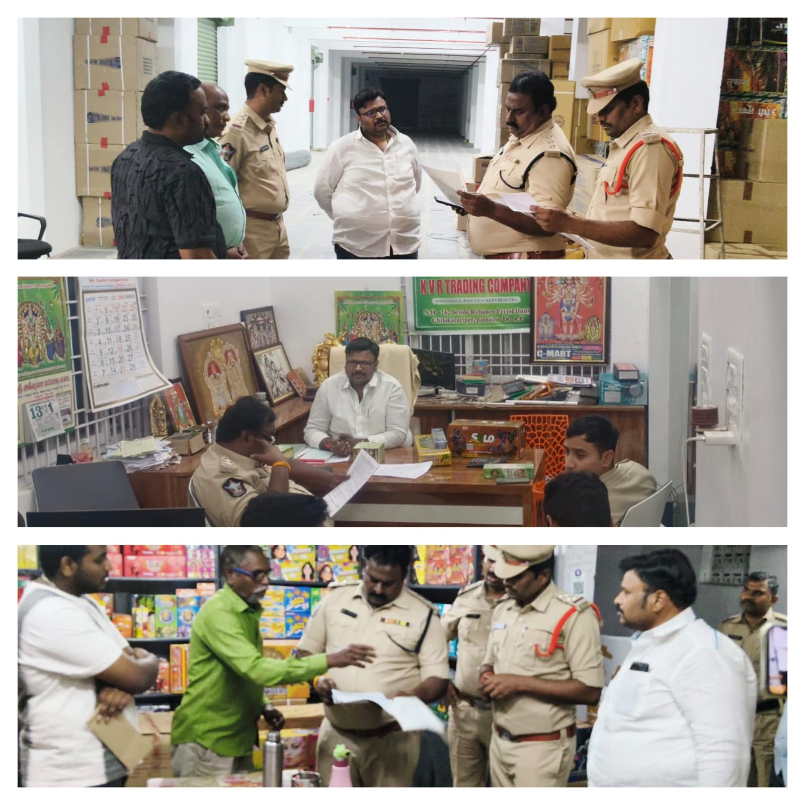 చిలకలూరిపేటలో అర్ధరాత్రి పోలీసుల ఆకస్మిక తనిఖీలు