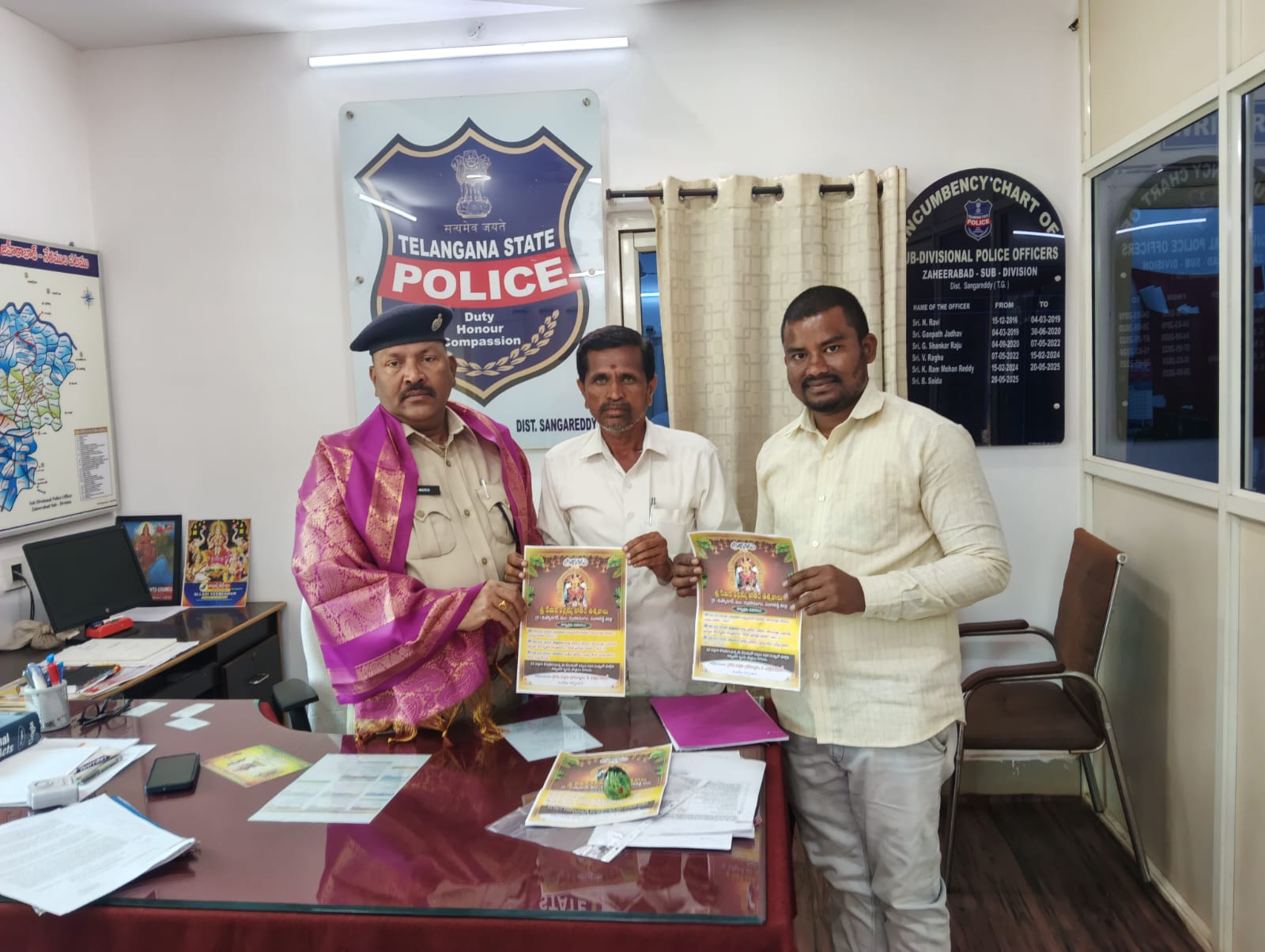 రేణుక ఎల్లమ్మ జాతర పోస్టర్ ఆవిష్కరించిన డిఎస్పి