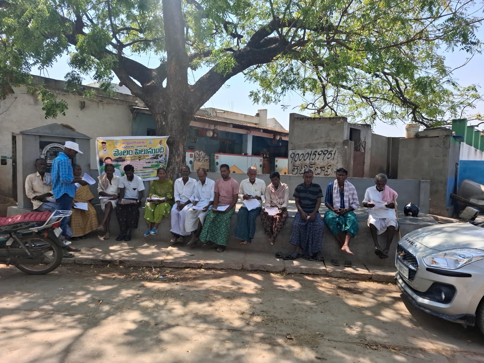 కందులు మరియు శెనగలు కొనుగోలు కేంద్రాలలో విక్రయించండి .మండల వ్యవసాయ అధికారి పి జోష్ణ దేవి.